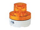 日動工業 電池式LED回転/点滅灯(切替式) ニコUFO 常時点灯タイプ 黄 【led 黄色 パトランプ LED 16200円以上は 送料無料 照明 通販 人気 アロー 紫 パトライト 緑 電球 デジタル 太陽電池一体型led回転灯 点滅灯】