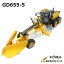 【新発売】コマツ ミニチュア モータグレーダ Vプラウ&ウイング付き (1/50)<GD655-5> 【ミニカー プレゼント 建設機械 専門店 写真 画像 模型 限定 16200円以上 送料無料 通販 セール おすすめ 人気 最安値挑戦 クリスマス プレゼント 誕生日 男の子 男子 男性 子供】