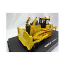 【新発売】コマツ ミニチュア ブルドーザー bulldozer【ミニカー 限定 重機 模型 建設機械 専門店 通販 16200円以上送料無料 通販 激安 おすすめ 人気 価格 安い】