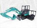 【新発売】コベルコ建機 ミニチュアモデル ショベル ユンボ アセラ・ジオスペック【ミニカー 重機 建設機械 模型 販売 専門店 通販 セール おすすめ 人気 激安 16200円以上送料無料】