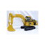 【送料無料】コマツ ミニチュアモデル 油圧ショベル バックホー <PC2000-8-BACKHOE(1/50)> 【ミニカー 重機 模型 建設機械 通販 限定 おすすめ 16200円以上送料無料 通販 おすすめ 人気 クリスマス プレゼント 誕生日 男の子 男子 男性 子供】