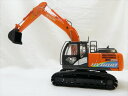 【新発売】日立建機 ミニチュアモデル ショベル <ZH200-6-HYBRID(1/50)> ハイブリッド【ミニカー 重機 模型 通販 ショベル 販売 日立 専門店 限定 画像 動画 おすすめ おすすめ 限定 人気 クリスマス プレゼント 誕生日 男の子 男子 男性 子供】