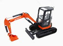 日立建機 ミニチュア 油圧ショベル 【ミニカー 重機 模型 専門店 販売 秋葉原 価格 限定 建設機械 通販 セール おすすめ 人気 比較 16200円以上は 送料無料】