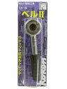 コーケン(koken) スタッドラチェットプラー ベル2 141S-3/8 141S3/8 141S38 ラチェットプラー(ショート)山下工業所 【最安値挑戦 激安 通販 おすすめ 人気 価格 安い おしゃれ 16200円以上 送料無料】
