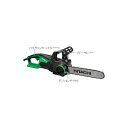 【送料無料】日立工機 ブレーキ付き 電気チェーンソー 350mm 【目立て 替刃 工具 激安 通販 おすすめ 人気 比較 女性 簡単 軽量 電動チェンソー 電動チェーンソー メーカー 価格 安い 神 燃料 エンジンオイル】