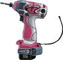 【送料無料】日立工機 コードレスインパクトドライバ 9.6V 3.0Ah セット品 バッテリー2個 急速充電器 ケース付【充電式電動ドライバー セット品 女性 電池式 小型 コンパクト】