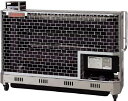 【ポイント2倍】【レビューでプレゼント】【送料無料】静岡製機 遠赤外線オイルヒーター ホカット <SE15-60HZ> 【日本製 工業用 業務用 省エネ ファンヒーター ストーブ 暖房器具 激安 通販 最安値 おすすめ 人気 価格】