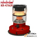 【1年保証】トヨトミ <KR-47A(R)> 対流ダブルクリ...