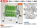 ハラックス 潅太郎 ホース巻取器 <KM-640>