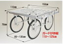 ハラックス 楽太郎 伸縮式サイドガード収穫台車(強力型) ノーパンクタイヤ【HARAX 農家 農業 畑 家庭園芸 畑仕事 園芸 タイヤ ホイール 一体 チューブ タチホセット 交換 スペアタイヤ ボス幅 リヤカー 】