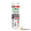 アネックス 溝付超短六角レンチビット1本組 対辺2×19 AK-51P-H2-19 AK51PH219 【最安値挑戦 激安 通販 おすすめ 人気 価格 安い おしゃれ 16200円以上 送料無料】
