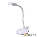 IRIS LED¥Ç¥¹¥¯¥é¥¤¥È 2WAY¥¿¥¤¥× LDL-202C-W LDL202CW ¡ÚºÇ°ÂÃÍÄ©Àï ·ã°Â ÄÌÈÎ ¤ª¤¹¤¹¤á ¿Íµ¤ ²Á³Ê °Â¤¤ ¤ª¤·¤ã¤ì 16200±ß°Ê¾å Á÷ÎÁ̵ÎÁ¡Û
