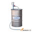 【送料無料】 アクアシステム ケミカルドラムポンプPP製(AC−100V)溶剤・薬品用 CHD-20PP-V CHD20PPV 【最安値挑戦 激安 通販 おすすめ 人気 価格 安い おしゃれ】