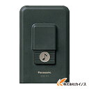 ショッピングワイヤレス Panasonic 小電力型ワイヤレス チャイム発信器 ECE1701P 【最安値挑戦 通販 おすすめ 人気 価格 安い おしゃれ 】