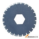 カール ディスクカッター替刃(ミシン目刃) K−29 2枚入...