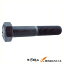 トラスコ中山 TRUSCO 10.9半ねじ六角ボルト M8X55 17本入 Y111-0855 Y1110855 【最安値挑戦 激安 通販 おすすめ 人気 価格 安い おしゃれ 16200円以上 送料無料】