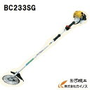 マルヤマ BIGM エンジン 刈払機 丸山製作所 【Rスタート 草刈り機 背負い 替え刃 エンジン式 電動 充電式 丸山 アタッチメント 電動工具 通販 激安 おすすめ 人気 比較 最安値挑戦】