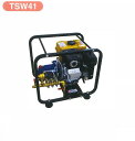 【送料無料】マルヤマ 動力噴霧器(単体) BIGM エンジン 丸山製作所 【4サイクルエンジンセット動噴 園芸工具 激安 通販 おすすめ 人気 価格 安い 除草剤 農薬散布機 消毒液 自動散水機 農業機械 動噴 害虫駆除剤】