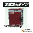 【送料無料】マルヤマ 高圧洗浄機 水圧洗浄機 ポンプ 畜産 農作業 丸山製作所 【マルヤマエクセル 洗浄機 洗浄 消毒 農業機械 園芸工具 激安 通販 おすすめ 人気 価格 安い 粗皮削り 車 バイク 温水】