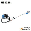 【送料無料】マルヤマ 刈払機 芝刈機 草刈機 畑作業 草地 山林 農作業 丸山製作所 【マルヤマエクセル 生垣 庭 手入れ ガーデニング 農業機械 園芸工具 激安 通販 おすすめ 人気 価格 安い 】