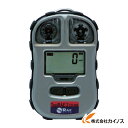 レイシステムズ ガス検知器 トキシレイ3 CO 0-500ppm 一酸化炭素 G01-0101-000 G010101000【最安値挑戦 激安 おすすめ 人気 価格 安い ガスセンサー ニオイ チェッカー ニオイセンサー ガス測定器 一酸化炭素 ガス警報器 半導体式ガス検知器 高圧ガス保安法 ガス検知器】