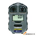 レイシステムズ ガス検知器 トキシレイ3 H2S 硫化水素 G01-0102-000 G010102000 【最安値挑戦 激安 通販 おすすめ 人気 価格 安い ガスセンサー ニオイ チェッカー ニオイセンサー ガス測定器 一酸化炭素 ガス警報器 半導体式ガス検知器 高圧ガス保安法 ガス検知器 校正】