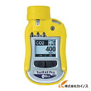 レイシステムズ ガス検知器 トキシレイプロ CO2 二酸化炭素 G02-0007-000 G020007000 【検査 検知管 検出方法 最安値挑戦 激安 おすすめ 人気 価格 安い ガスセンサー ニオイ チェッカー ニオイセンサー ガス測定器 一酸化炭素 ガス警報器 半導体式ガス検知器】