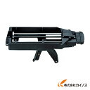 コニシ カートリッジディスペンサーH293JPM H293JPM 【コニシ あと施工アンカー固定用エポキシ樹脂系接着剤ボンド E230G別売 アンカー・差筋の接着充てん 最安値挑戦 激安 通販 おすすめ 人気 価格 安い ボンド230G(#05373)用】