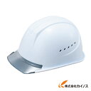 【熱中症対策】タニザワ エアライト搭載ヘルメット通気孔付き(PC製・透明ひさし型) 1610-JZV-V2-W3-J 1610JZVV2W3J 1610—JZV—V2—W3—J 谷沢製作所【涼しい ヘルメット 風 現場 工場 屋外 工場 作業 最安値挑戦 激安 通販 おすすめ 人気 価格 安い】