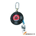ツヨロン ツヨロン ベルブロック 8.0m BB-80-SN BB80SN BB—80—SN 仮設用墜落防止装置(昇降用/ベルト巻取式) 藤井電工 TSUYORON FUJII【安全用品 安全帯 墜落 滑落 防止 最安値挑戦 激安 通販 おすすめ 人気 価格 安い 送料無料】