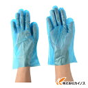 サラヤ サラヤエンボス手袋PE青200枚入 L 51095