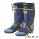 福山ゴム ジョルディックDX−2長靴2 JDX2-26.0B