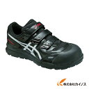 アシックス ウィンジョブCP102 ブラックXシルバー 23.0cm FCP102.9093-23.0
