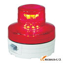 日動 電池式LED回転灯ニコUFO 常時点灯タイプ 赤 NU-AR