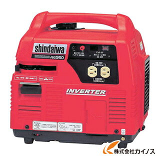 新ダイワ インバータ発電機 0.95kVA IEG950 シンダイワ やまびこ【激安 通販…...:auc-mikawa-kiko:10038377