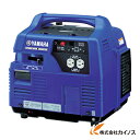 ヤマハ インバータガス発電機 EF900ISGB