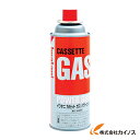 【純正】岩谷産業 カセットガス パワーゴールド CB-250-PG CB250PG CB—250—PG イワタニ IWATANI【カセットガスストーブ 屋内 カセットガスボンベ カセットガスコンロ ヒーター ランタン 最安値挑戦 激安 通販 おすすめ 人気 価格 安い】