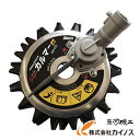 アイデック スーパーカルマー プロ ASK-V23 ASKV23 ASK—V23【pro netis 草刈 草抜き 除草 作業用 草刈機 刈払機 アタッチメント 替え刃 ASK-R23 ASK-N23 ASK-S23 ASK-AJ23の後継機 最安値挑戦 激安 通販 おすすめ 人気 価格 安い 評判 使い方】