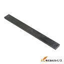 【送料無料】 盛光 折台 15×60×1350 BKOR-5613 BKOR5613 【最安値挑戦 激安 通販 おすすめ 人気 価格 安い おしゃれ】