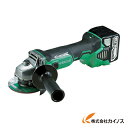 【送料無料】 日立 14.4Vコードレスディスクグラインダー サイドハンドル付 グリーン G14DBVL-LYPK-L G14DBVLLYPKL 【最安値挑戦 激安 通販 おすすめ 人気 価格 安い おしゃれ】
