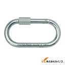 123 カラビナ ステンO型環つき KA10K-S KA10KS 【最安値挑戦 激安 通販 おすすめ 人気 価格 安い おしゃれ 16200円以上 送料無料】