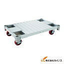 【送料無料】 ハセガワ アルミ運搬車 イットン台車 NAC1.0-1275 NAC1.01275 【1トン台車 1t 最安値挑戦 激安 通販 おすすめ 人気 価格 安い おしゃれ】