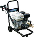 【送料無料】スーパー工業 エンジン式高圧洗浄機 SEC-1012-2N SEC—1012—2N エンジンはホンダ製(コンパクト&カート型)【SEC10122 清掃 高圧洗浄機 ガソリン式 最安値挑戦 激安 通販 おすすめ 人気 価格 安い】