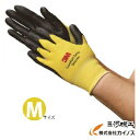 3M 一般作業用コンフォートグリップグローブ イエロー Mサ...