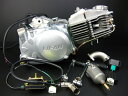 LIFAN製160ccエンジンNO2628 モンキー エンジン