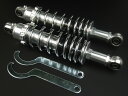 モンキースーパー快速ガスリアショック285〜305mm銀NO2879