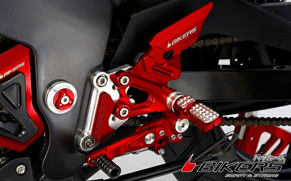 ミニモト CBR150R BIKERSアクスルキャップカバー銀