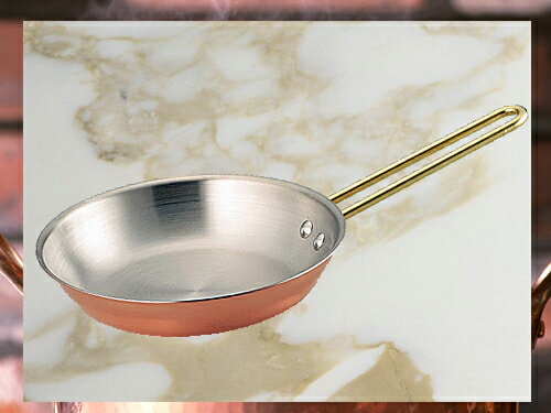 銅フライパン熱伝導率の高い銅製調理器具で省エネクッキング♪