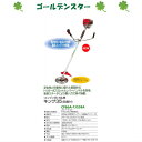 【送料無料】キンボシ 刈払機 キング35(防振付)CFB6A-TJ35EA※取り寄せ商品です。3〜4日かかります。キンボシ・ゴールデンスター・草刈・芝刈機・ガーデニング・庭・除草・手入れ・刈込・刈込作業・
