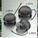 バスケット 茶こしボール105mmL-0315【あす楽対応_東北】【あす楽対応_関東】【あす楽対応_甲信越】【あす楽対応_北陸】【あす楽対応_東海】【あす楽対応_近畿】